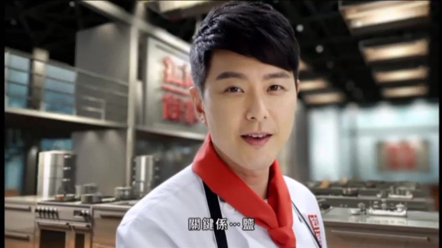 鉅記 海鹽杏仁餅